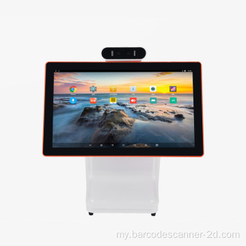 15.6 လက်မ All-in-in-one dual-touch screen pos system